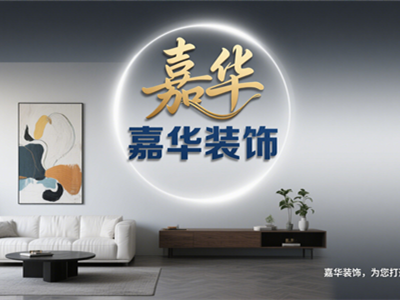 成功案例