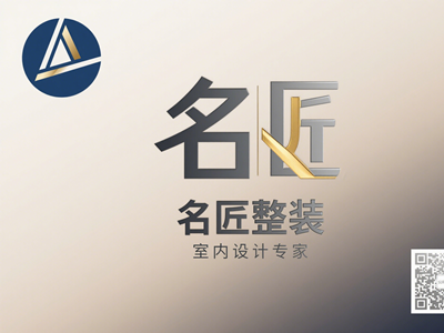 成功案例
